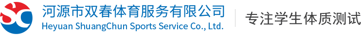 湖南金渡門窗制作有限公司
